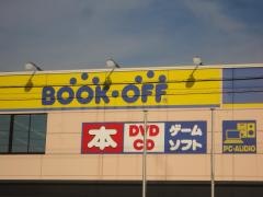 ブックオフ　新居浜西喜光地店