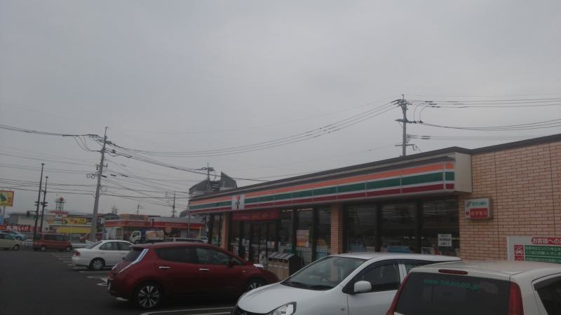 セブンイレブン本庄店