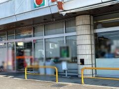 タイヨー鷹尾店