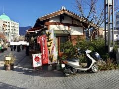 やきとり鳥富