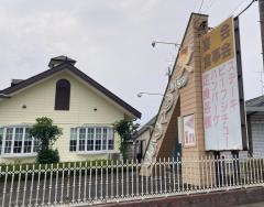 レストラン・シュンラン