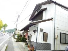 きくや