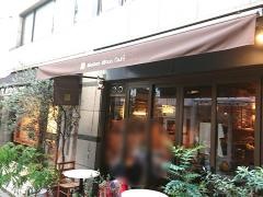 マザームーンカフェ