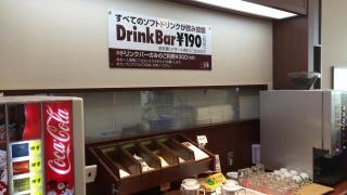 庄屋ゆめタウン玉名店