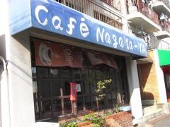 ＣａｆｅＮａＧａＴａＹＡ