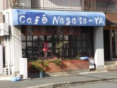 ＣａｆｅＮａＧａＴａＹＡ