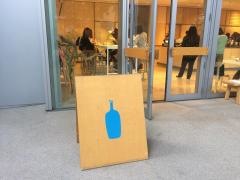 ＢｌｕｅＢｏｔｔｌｅＣｏｆｆｅｅ六本木カフェ