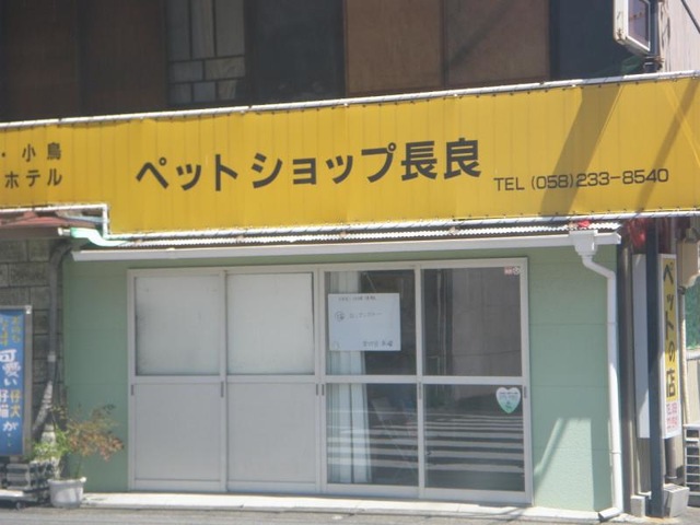 施設写真3