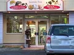 ニューフレンズペットハウス