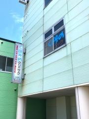 くぼぞのクリニック