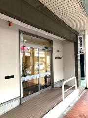 茂木内科医院