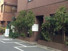 早川クリニック