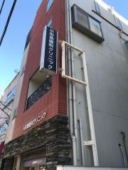 小田島眼科クリニック