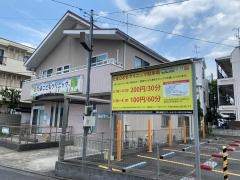 たまこどもクリニック