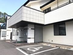 兵藤整形外科医院