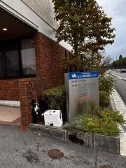 橋本胃腸科内科
