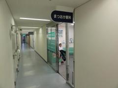 まつおか眼科医院