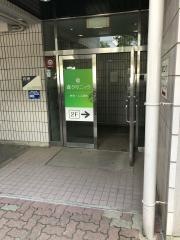 森クリニック