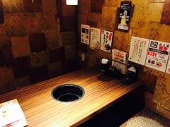 牛角　北上店