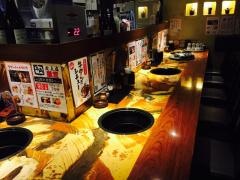 牛角　北上店