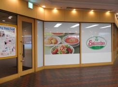サイゼリヤ　東陽町イースト21店