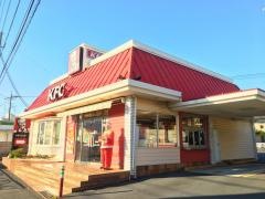 ケンタッキーフライドチキン　横浜今宿店