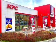 ケンタッキーフライドチキン　フジグラン神辺店