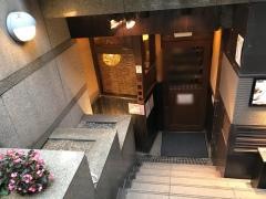 玄品　大井町