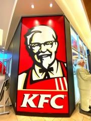 ケンタッキーフライドチキン　モレラ岐阜店