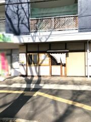 国寿司