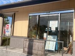 しんせんや