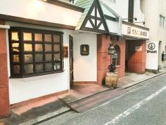 てらにし珈琲店本店