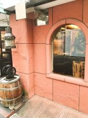 てらにし珈琲店本店