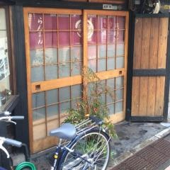 らんまん