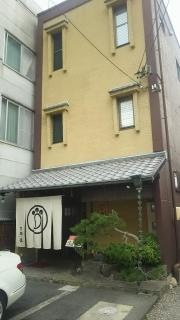 丁子屋