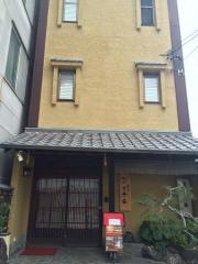 丁子屋