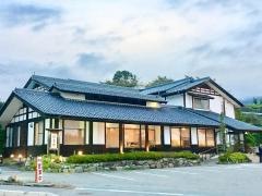 しんりん