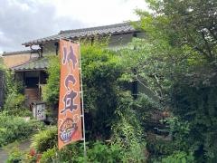 ひごやうどん店