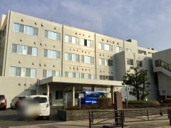 山近記念クリニック