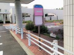 「こども病院」バス停留所