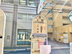 「上宿」バス停留所