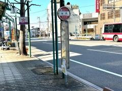 「本町(岡崎市)」バス停留所