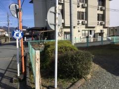 「上羽合」バス停留所