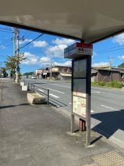 「馬場山入口」バス停留所