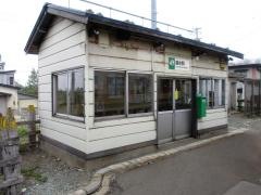 越水駅