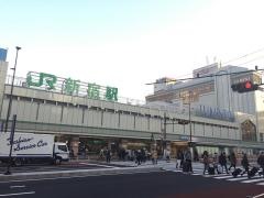 新宿駅