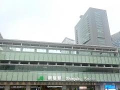 新宿駅