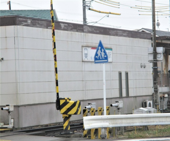 観音寺駅
