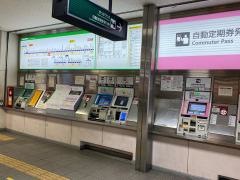 香里園駅