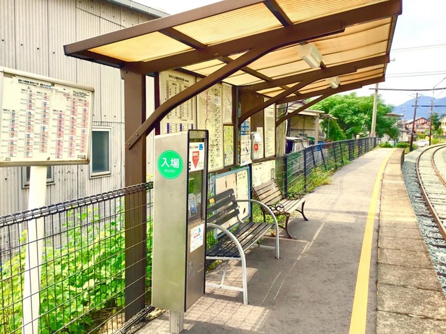 坪井川公園駅